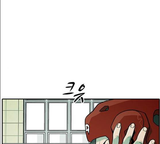 태권보이 13화 143