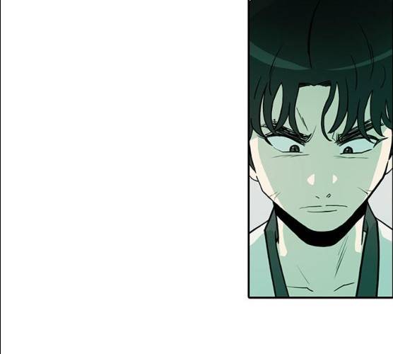 태권보이 13화 155