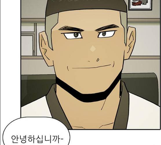 태권보이 13화 162