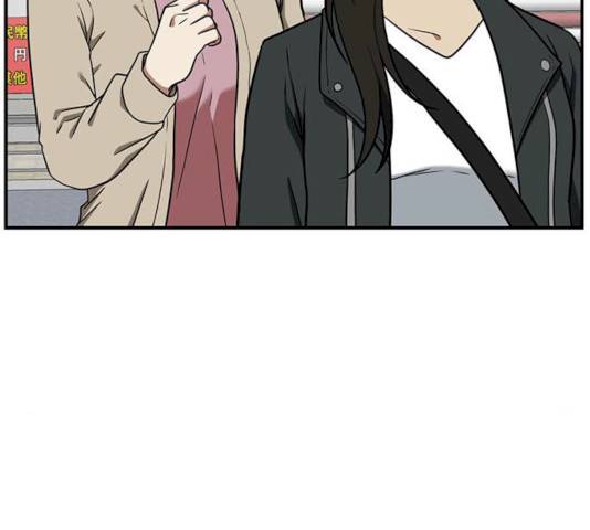 나를 바꿔줘 에이든 19 7