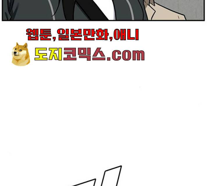 나를 바꿔줘 에이든 19 97