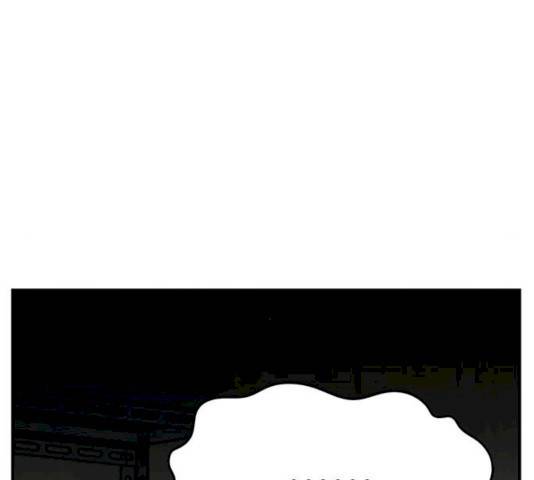 나를 바꿔줘 에이든 19 173