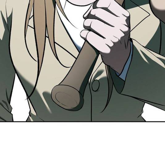 나를 바꿔줘 에이든 19 184