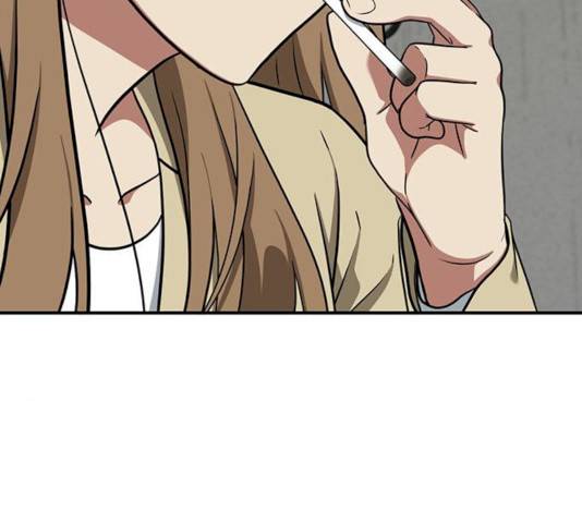 나를 바꿔줘 에이든 19 199