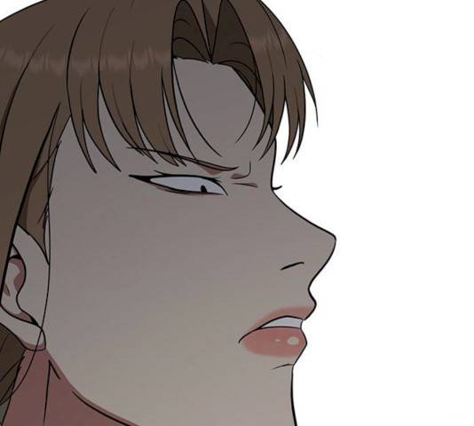 나를 바꿔줘 에이든 19 204