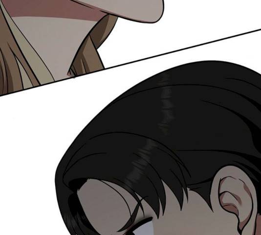 나를 바꿔줘 에이든 19 205