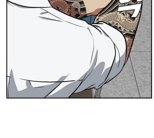 나를 바꿔줘 에이든 19 215