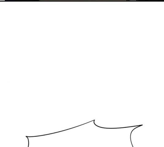 나를 바꿔줘 에이든 19 225