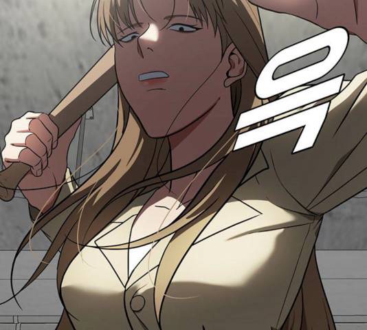 나를 바꿔줘 에이든 19 234