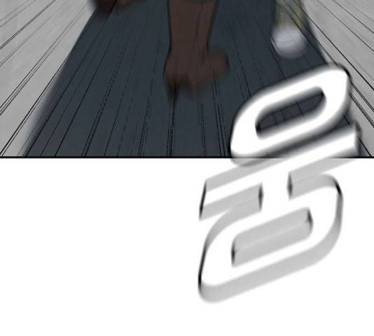 나를 바꿔줘 에이든 19 238