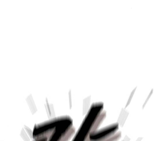 나를 바꿔줘 에이든 19 239