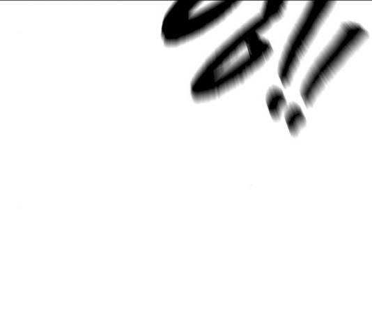 나를 바꿔줘 에이든 19 254