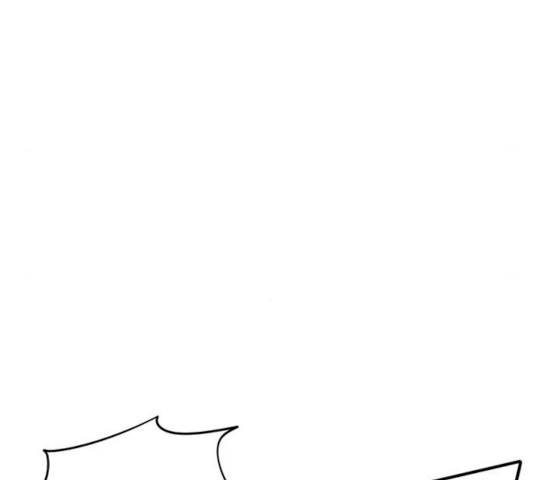 나를 바꿔줘 에이든 19 259