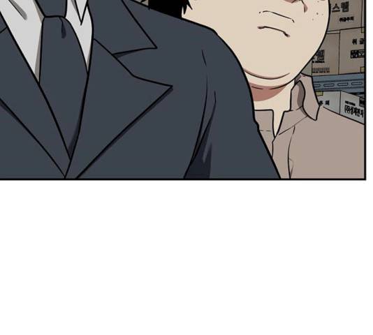 나를 바꿔줘 에이든 19 266