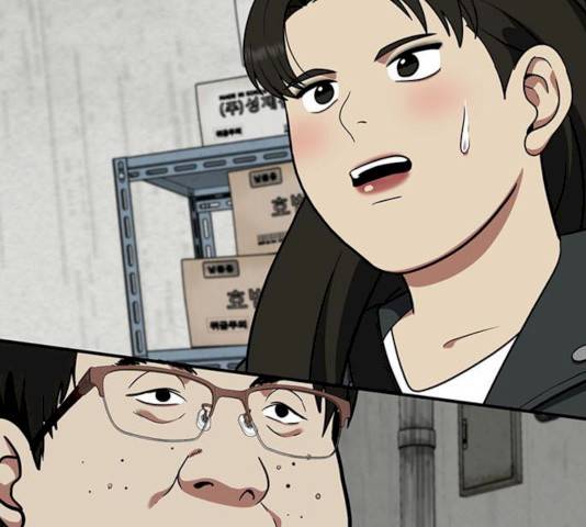 나를 바꿔줘 에이든 19 274