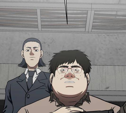 나를 바꿔줘 에이든 19 290