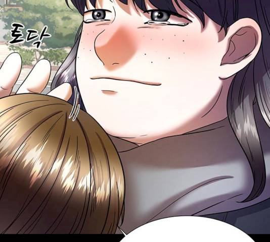 더 나우 17화 8