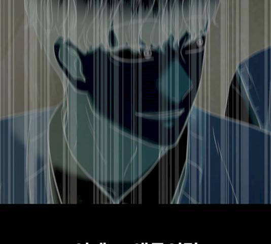 더 나우 17화 22