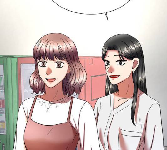 더 나우 17화 50