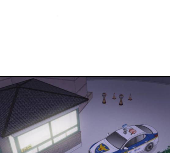 인간졸업 43화 1
