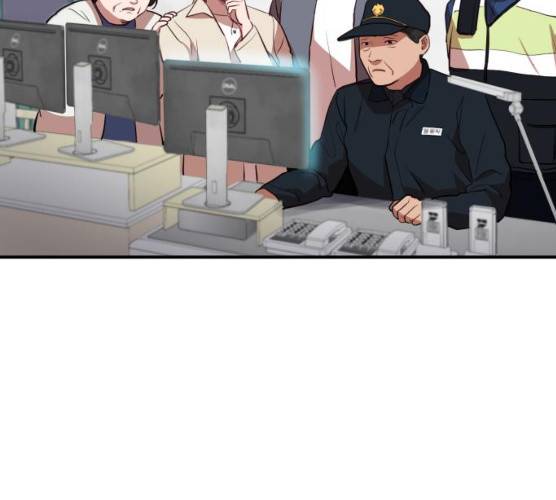 인간졸업 43화 4