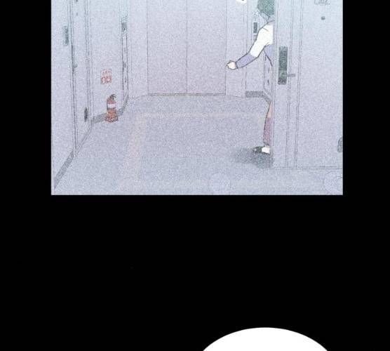 인간졸업 43화 6