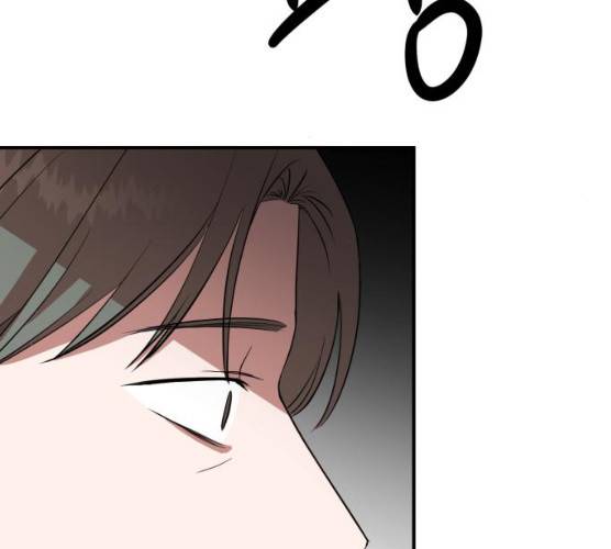 인간졸업 43화 35