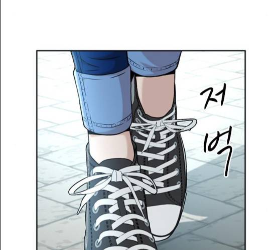 판사 이한영 35화 90