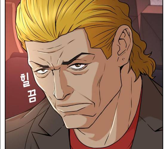 판사 이한영 35화 124