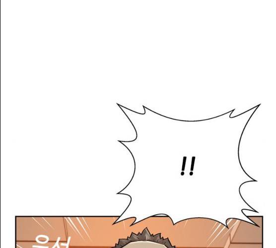 판사 이한영 35화 188