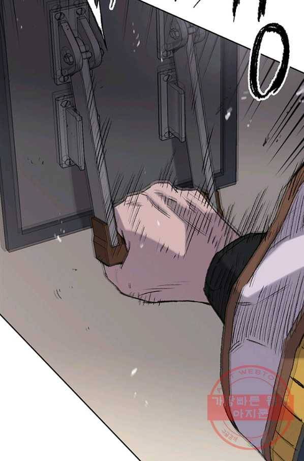 불패검선76화 3