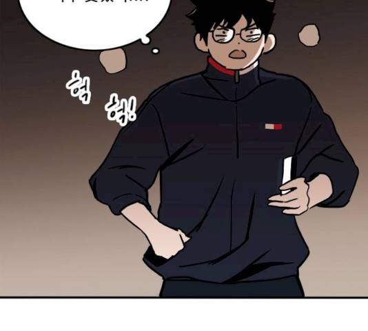 하루의 하루 7화 3