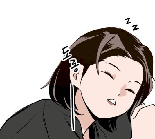 하루의 하루 7화 9
