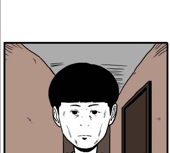 장난감 8화 1