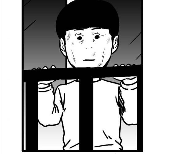 장난감 8화 24