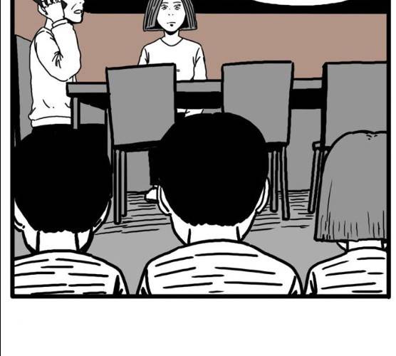 장난감 8화 33