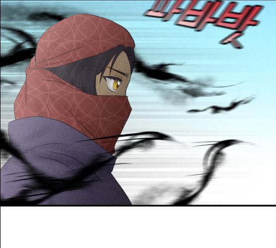 사막에 핀 달 17화 123