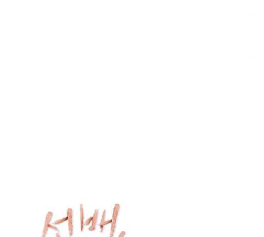 선배, 그 립스틱 바르지마요 30화 10