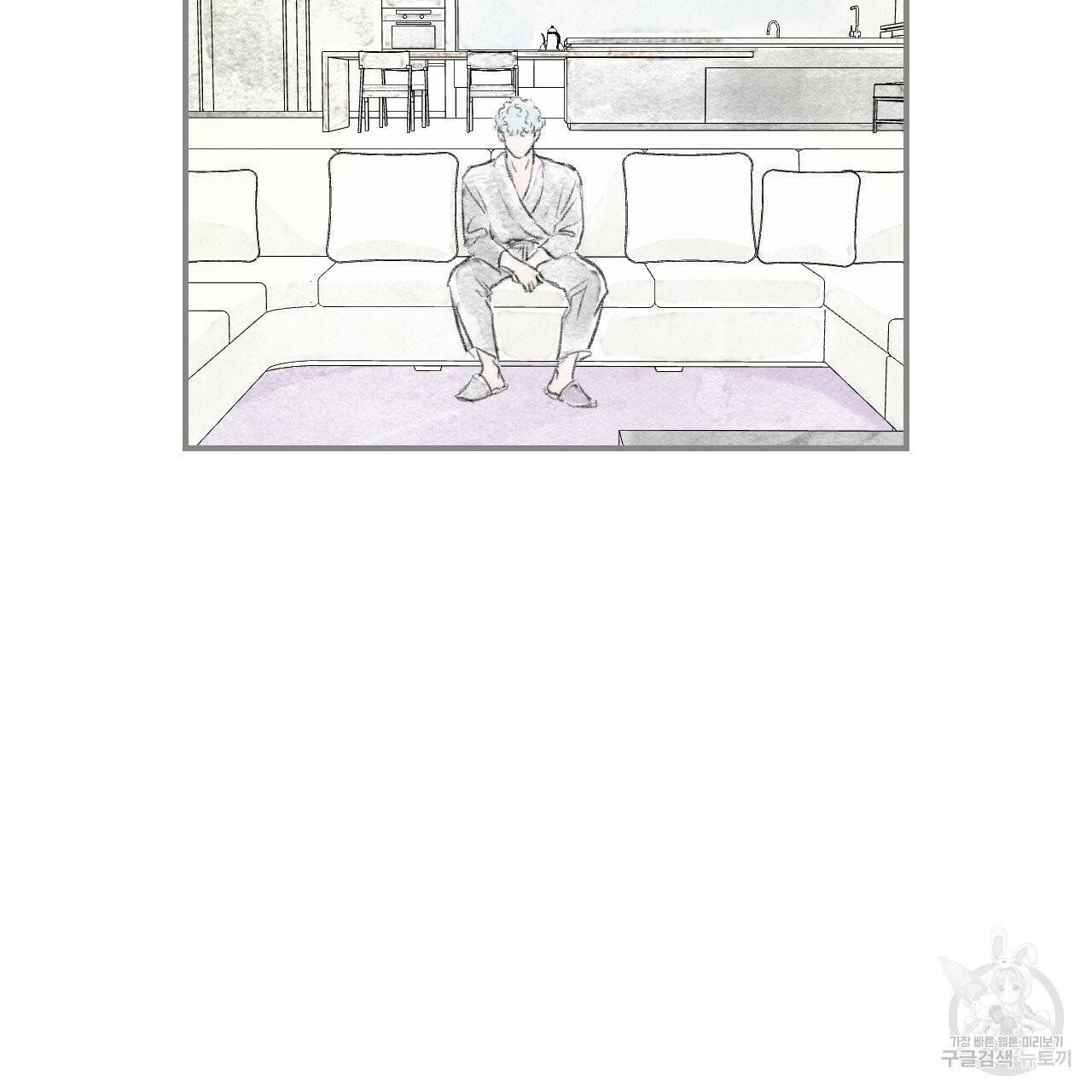 돌핀 요정 외전 15화 3