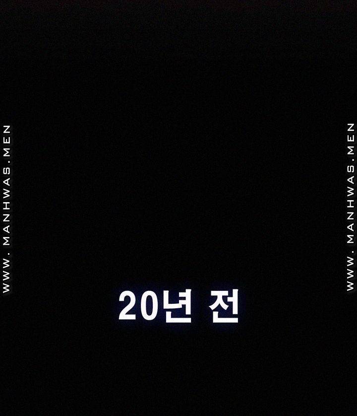 딸의 친구 1화 11