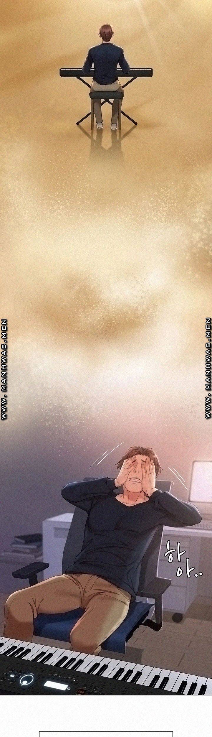 딸의 친구 1화 55