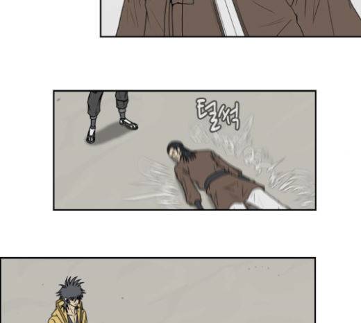 조선좀비실록 22화 42