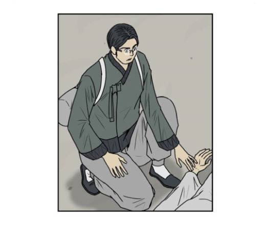 조선좀비실록 22화 45