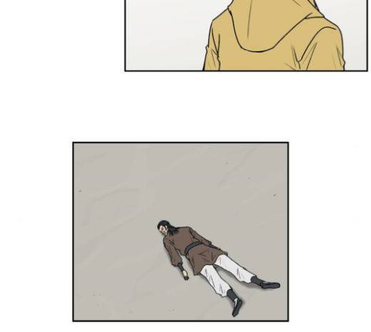 조선좀비실록 22화 47