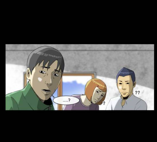 후유증 8화 -  웹툰 무료보기 34