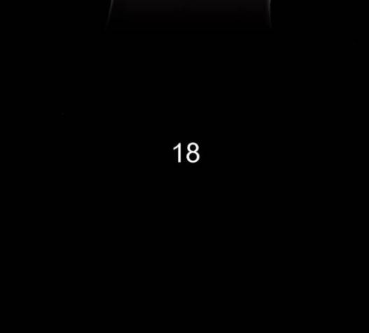 후유증 18화 2