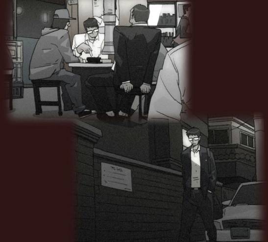 의령수 11화 7