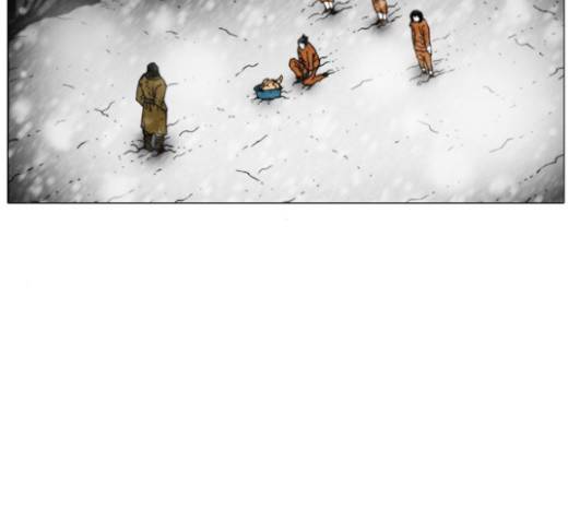크레이터 12화 5