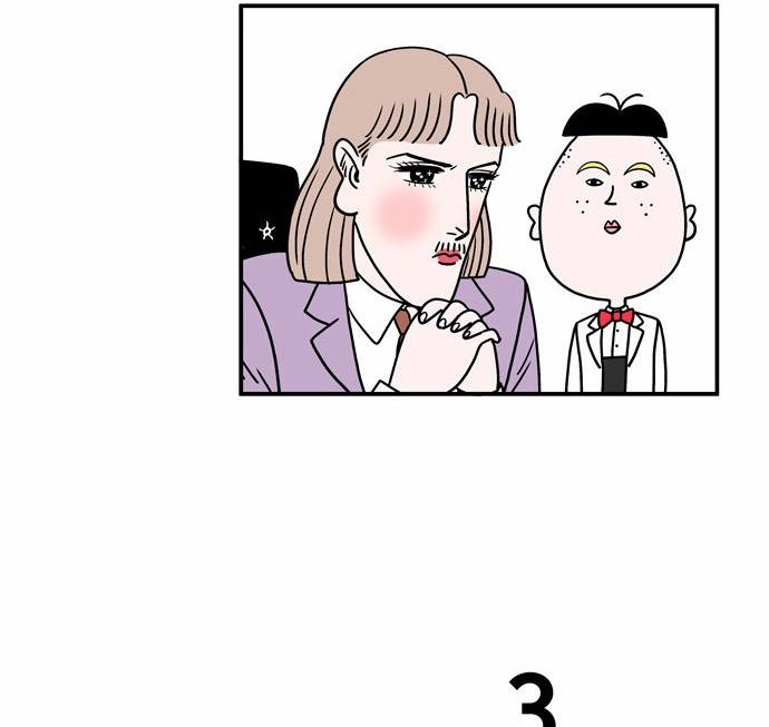 첩보의 별 5화 11