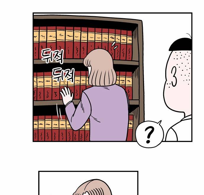 첩보의 별 5화 13